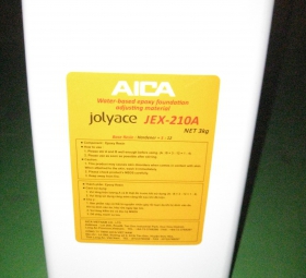 Vữa ngăn ẩm Jolyace JEX-210